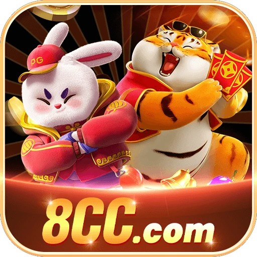 8CC.com Logo